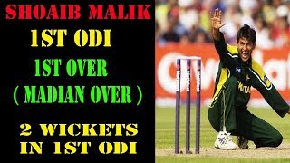 Shoaib Malik 1st ODI  Match in 1999