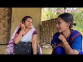 ন কইনাক গাঁও ফুৰালোঁ কইনাৰ মান ধৰা koinar maan dhora assamese comedy video