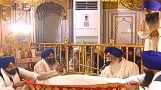 Sandhia Vele Da Hukamnama Sri Darbar Sahib, Amritsar, Date 16 November 2018 Ang 588