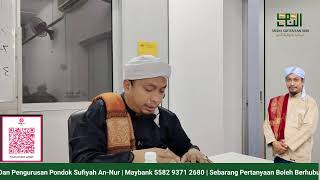 Ustaz Syakir Nasoha -