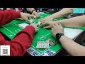 打天九 第231回e chinese dominoes