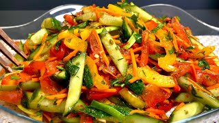 Very tasty vitamin salad with cucumbers! For everyone who wants to become slim and beautiful!