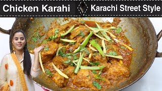 Chicken Karahi Restaurant Style | Chicken Karahi Recipe | Karachi Street Food | Rutba Khan Kitchen