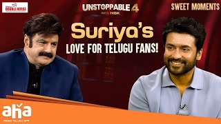 Suriya's Heartfelt Thanks to Telugu Fans! | Unstoppable With NBK | ahavideoIN