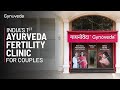 Gynoveda - India's 1st Ayurveda Fertility Clinic | Gynoveda clinic near me