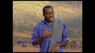 Sora Sora- Kassahun Taye- Traditional Amharic Song