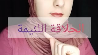 مىحبا بك عند الحلاقة اللئيمة( شعر الرأس )/ barber shop roleplay |asmr for men (soft spoken )