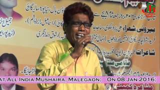 Mujawar Malegavi, Malegaon Mushaira [HD], 08/01/2016, Mushaira Media