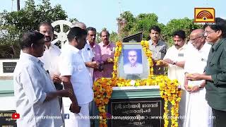 മനിയേരി മാധവൻ ജനങ്ങളുടെ പൾസ് അറിഞ്ഞ പത്രാധിപരെന്ന് മേയർ