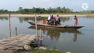 গ্রামের নদী পারাপার আর শৈশবের দুরন্তপনা Crossing the river in the village \u0026 Childhood