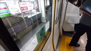 [Yokohama Line] ft. JR East E233-6000 Series H017 (Machida → Aihara)