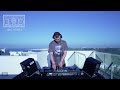 Løst x Tapes - MAAKS | Outdoor Tapes #7