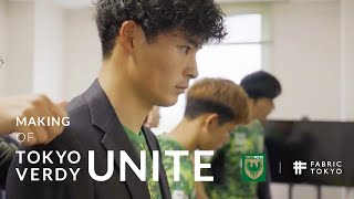 TOKYO VERDY UNITE メイキングムービー