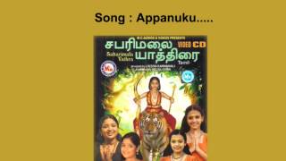 Appanuku - Shabarimaleyathrai