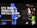 GeForce GTX 1660 Unboxing & Installation | TechSupportByHanzil | For Crypo Mining And Gaming