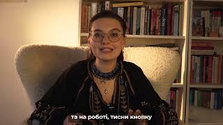 Асертивність: як навчитися говорити впевнено та з повагою.