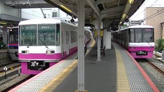 新京成8800形8804編成　京成津田沼駅発車