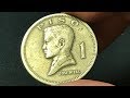 1972 Philippines 1 Piso Coin • Values, Information, Mintage, History, and More