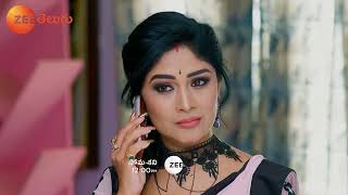 Seethe Ramudi Katnam Promo - 20 Jan 2025 - Monday to Saturday at 12 PM - Zee Telugu