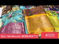 partywear big border mangalagiri pattu sarees digitalprints viralvideo skphandlooms pattusarees