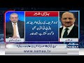 how can imran khan be released legal expert shah khawar s exclusive talk with nadeem malik