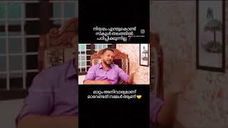 എന്തുകൊണ്ട് സ്കൂളിൽ നിയമം പഠിപ്പിയ്ക്കുന്നില്ല ?