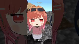 Hajime insisting she can speak English【轟はじめ/火威青/一条莉々華/ホロライブ切り抜き】【3Dアニメ】#shorts