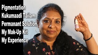 Kunkumadi Tailam/Simple Beauty Secrets - Natural Remedies / Pigmentation/ Permananet Solution