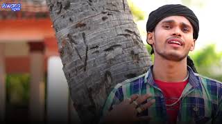 Singer Mukesh Ganpati # Tangari Ugahar Suni Ge Chori # 2019 Ka Hit Song