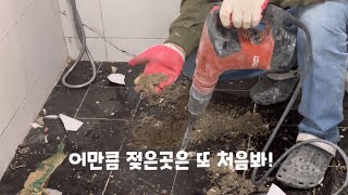 화장실 방수층으로 인한 누수