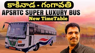 Kakinada To Gangavathi APSRTC Bus New Timetable || By Praveen Bus Train Rider