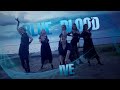 [K-POP DANCE COVER] IVE - BLUE BLOOD [by SQ:1UP]