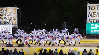 [4K] バサラ瑞浪　YOSAKOIソーラン祭り 2022 日曜日