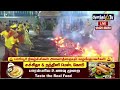 pariyur kondathu kaliamman kundam festival live