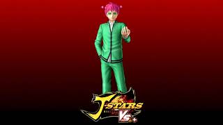 J-Stars Victory Vs+ - Kusuo Saiki Voice (Japanese)