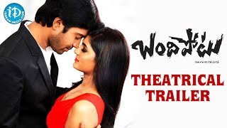 Bandipotu Movie Theatrical Trailer | Allari Naresh | Sampoornesh Babu | Sapthagiri | Eesha