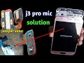 sm j3 pro mic jumper solution !! sm j3 pro mic ways !! samsung j3 mic jumper