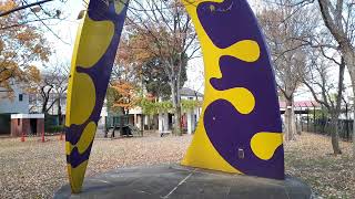 ひまわり公園・永福南社会福祉ガーデン・永福体育館～永福通り・杉並消防署永福出張所・創価学会杉並平和会館～中央ろう学校南側～永泉寺坂児童遊園～神田川・永福橋：東京都杉並区20211205_125051