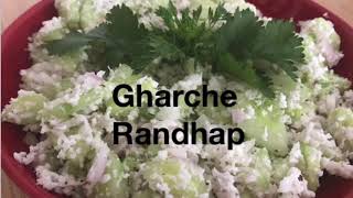 5 minute Easy Cucumber Coconut Salad |Mangalorean Tovshyache Karamb |