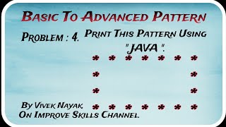 how to print hollow rectangular pattern || hollow rectangle star pattern in java || learning java