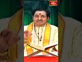 రామచంద్రమూర్తి ఇలా ఆవిర్భవించాడు sriramanavami madugulanagaphanisarma shorts bhakthitv