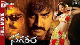 Nagaram Telugu Full Movie HD | Srikanth | Jagapathi Babu | Kaveri Jha | Telugu Cinema