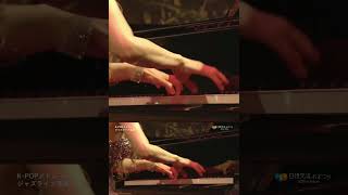 K🎉🧨2🎹 Riyoko Takagi (@riyopiano riyoko.jp) atonal solo in 'Dynamite' by BTS | K-Pop Jazz | 2021