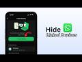 How To Hide Linked Devices On WhatsApp | 2026 Guide