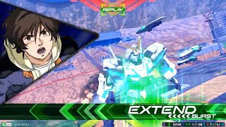 【EXVS2】フルコーン P君視点 part148