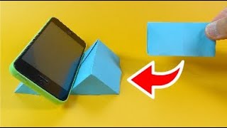 畳める！「折り紙スマホスタンド」Origami 