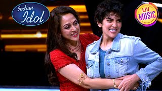 Indian Idol S13 | 'Dream Girl' गाने पर Esha ने Dharmendra जी को किया Mimic | Ep 28 | Full Episode