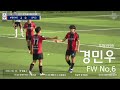 부천fc1995 vs 포천시민 매탄고 vs 풍생고 2022경기도꿈나무 고등부 4강 20220625