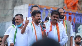 Revanth Reddy Songs | Adhikaram antha kontha Mandike sonthamaipoindi