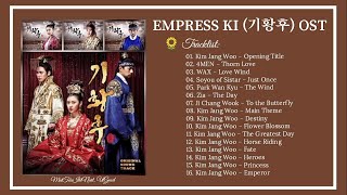 [Full Album] Empress Ki (기황후) OST / Nhạc Phim  Hoàng Hậu Ki ||  OST \u0026 Bgm